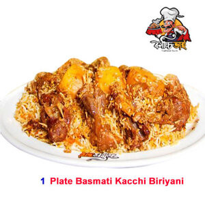 Basmati Kacchi Rice -  from Kacchi Bhai's Kitchen
