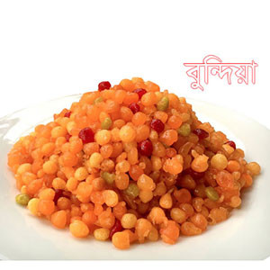 Bundia From Abacus