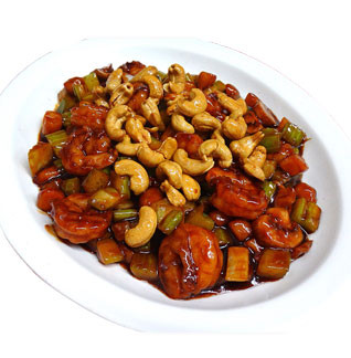 Chinese Food : Sze-Chuan Chicken with Cashew Nut From - "4 Seasons"