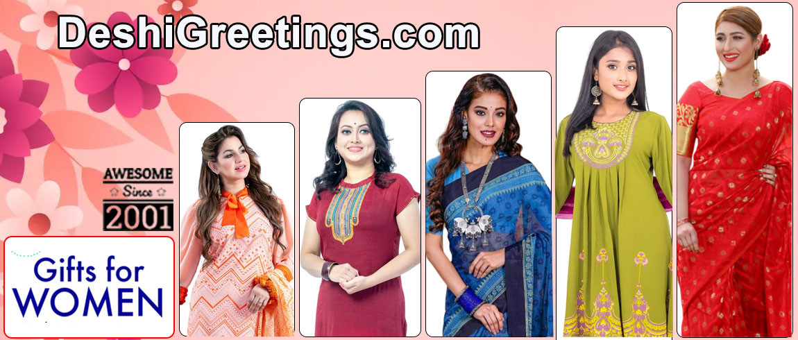 Deshigreetings.com promo