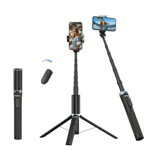 Gadgets Tripod - Jmary KT-259 Selfie Stick