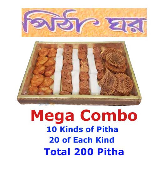 Mega Combo -10 Kinds From Baily Pitha Ghar