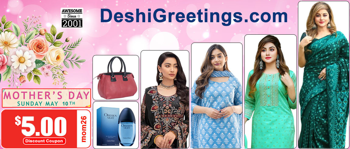 Deshigreetings.com promo