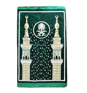 Islami Gifts  -  Super Shine Turkey Jynamaj