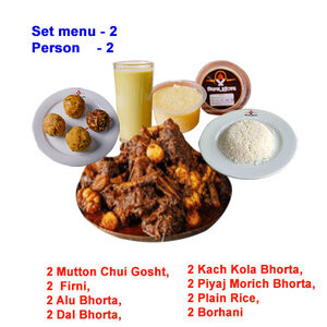 Chui Gosto set menu -2 for 2 person