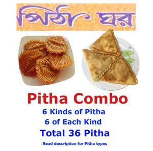 Pitha Combo -6 Kinds  From Baily Pitha Ghar